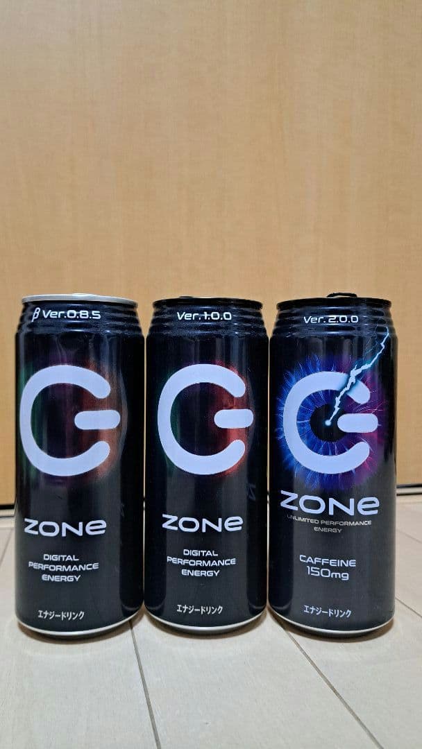 レア】ZONE 空き缶 β空き箱 ホロライムソーダ モンスターapexコラボ