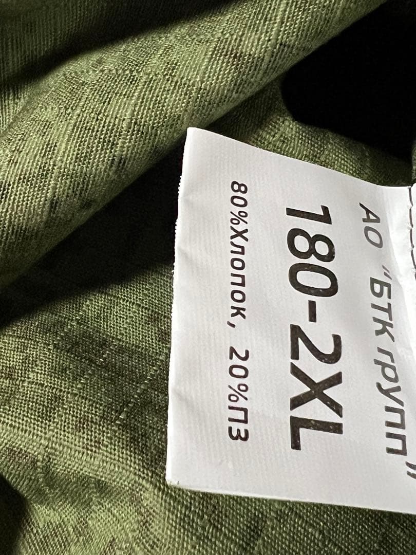 ロシア軍/北朝鮮軍夏用迷彩戦闘服 上下帽子フルセットウクライナ戦争