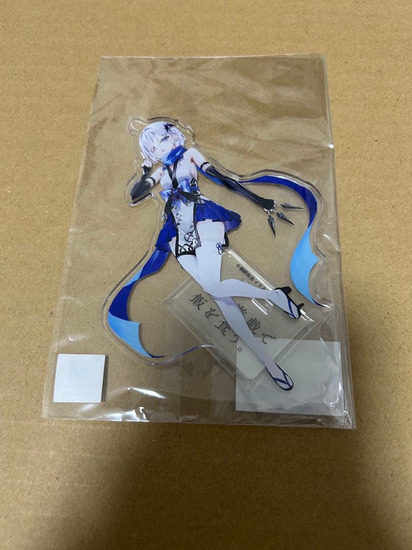 死亡遊戯で飯を食う。ゲーマーズ特典アクリルスタンド 幽鬼 - メルカリ