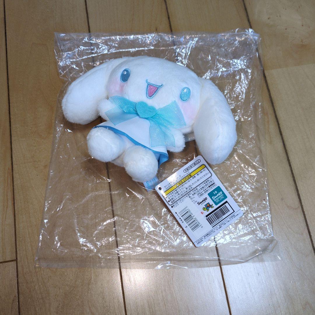 シナモロール　ぬいぐるみ13点・１点900円以下！初音ミクコラボあり