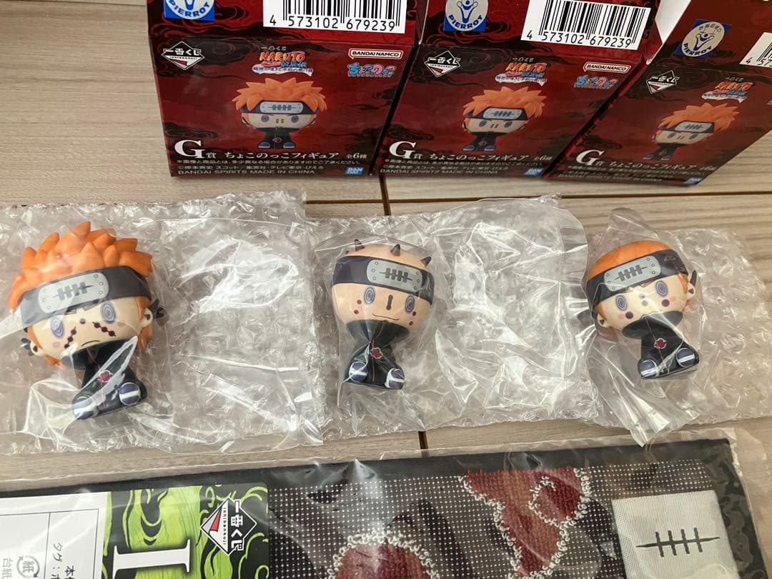 ナルト一番くじ G賞 ちょこのっこ セミコンプリート フィギュアセット