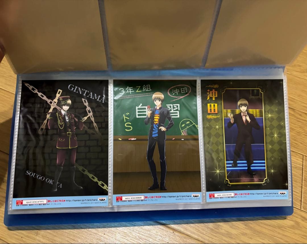 銀魂 ミラバトカード セット 36枚