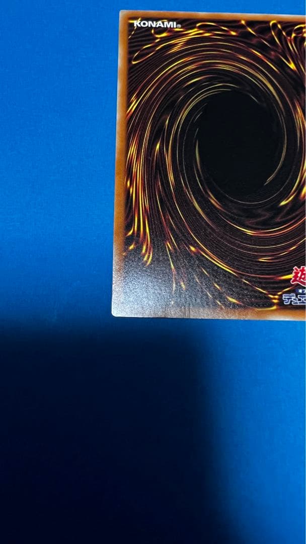 プリズマティックシークレットレア 青眼の白龍 ブルーアイズ ホワイトドラゴン