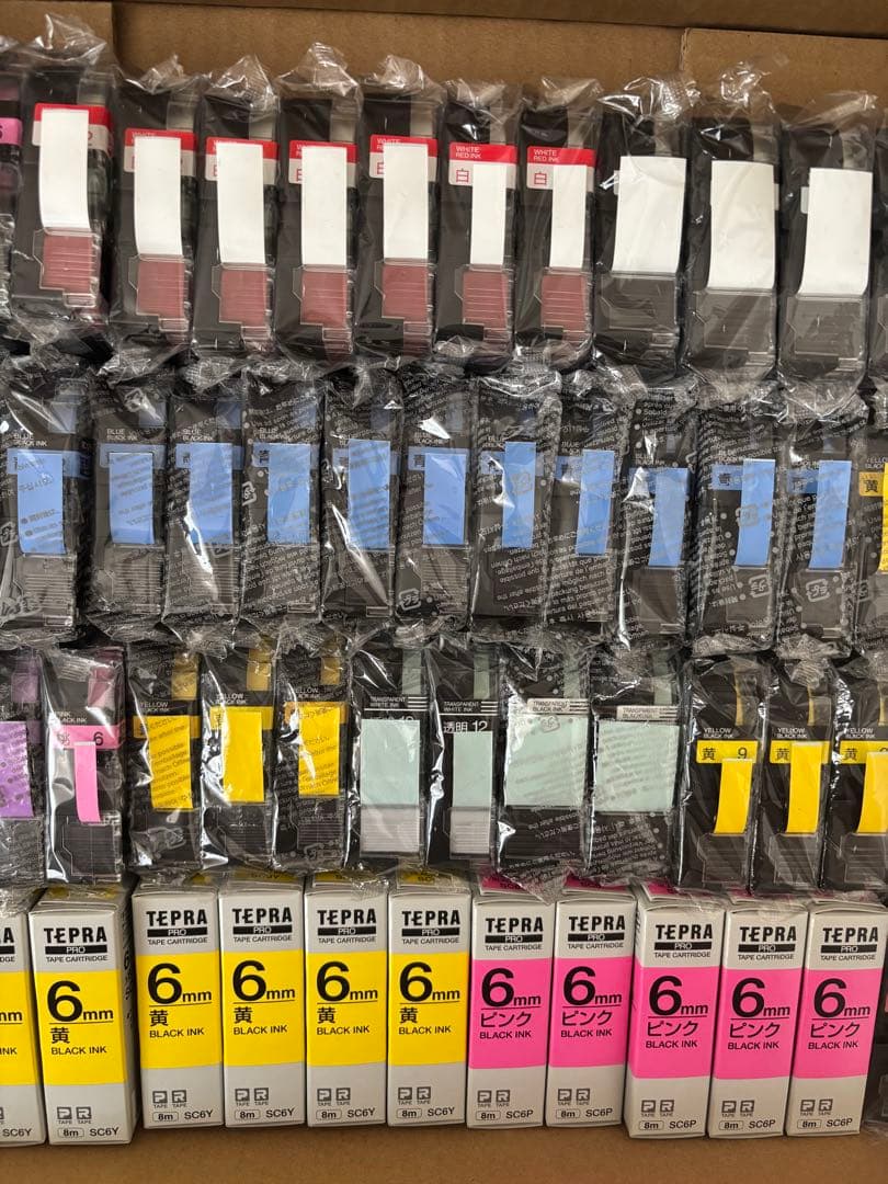 テプラテープ88本