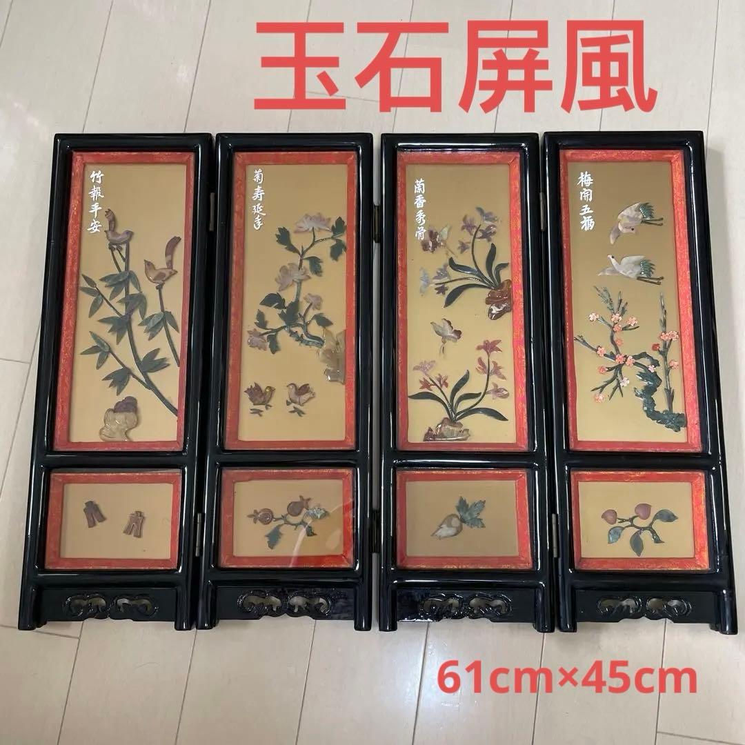 c651 露地草履 5客セット 紙箱 茶道具 古物 懐石 茶事 懐紙 小菊紙