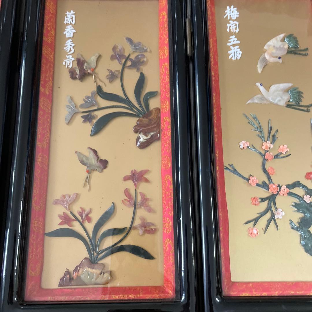 駿河竹千筋細工 竹心坊 伝統工芸品 盆 菓子器 花器 花入 竹細工 箱付