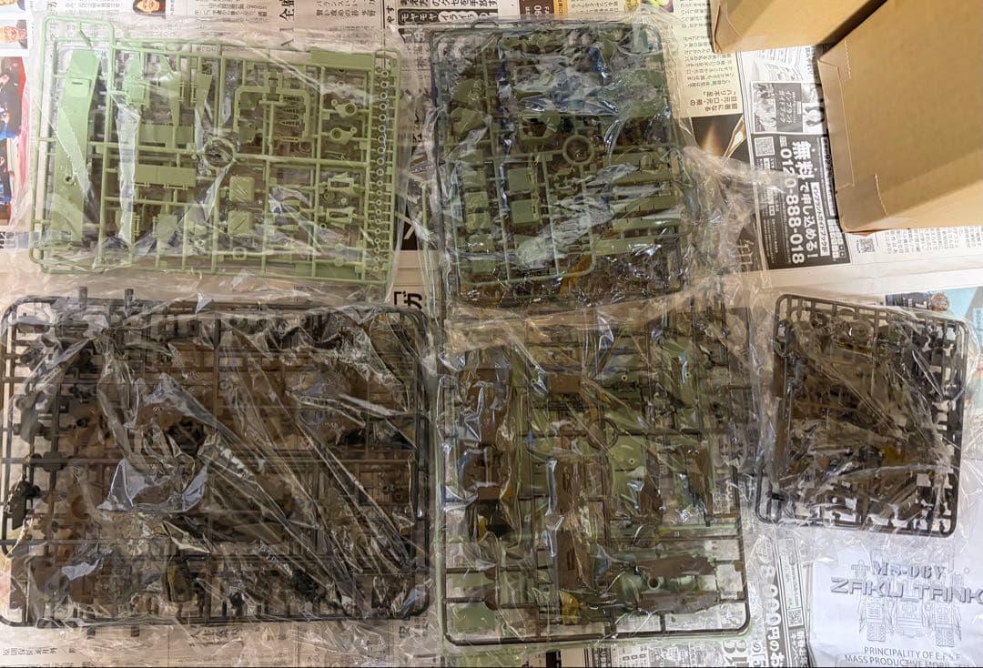 1/100 Zaku Tank プラモデル　外箱無し