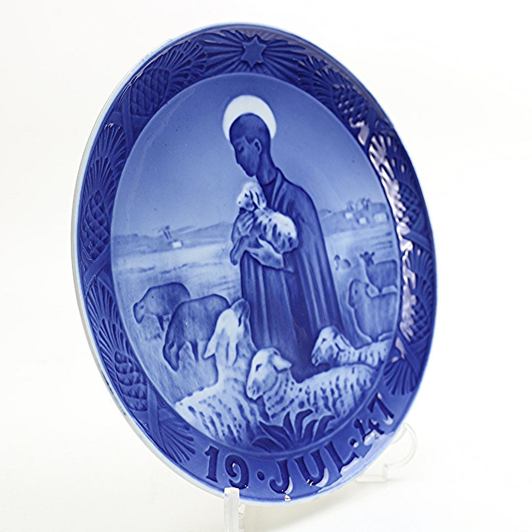 1947年 「善き羊飼い」 イヤープレート ロイヤルコペンハーゲン 北欧 の陶器