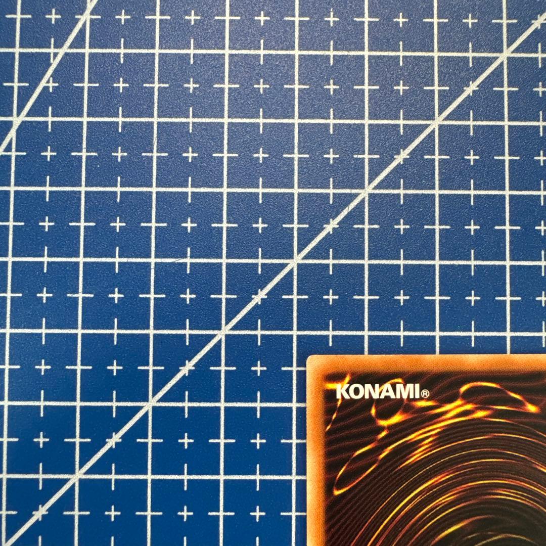 遊戯王　閃刀姫 ゼロ プリシク アジア版　478