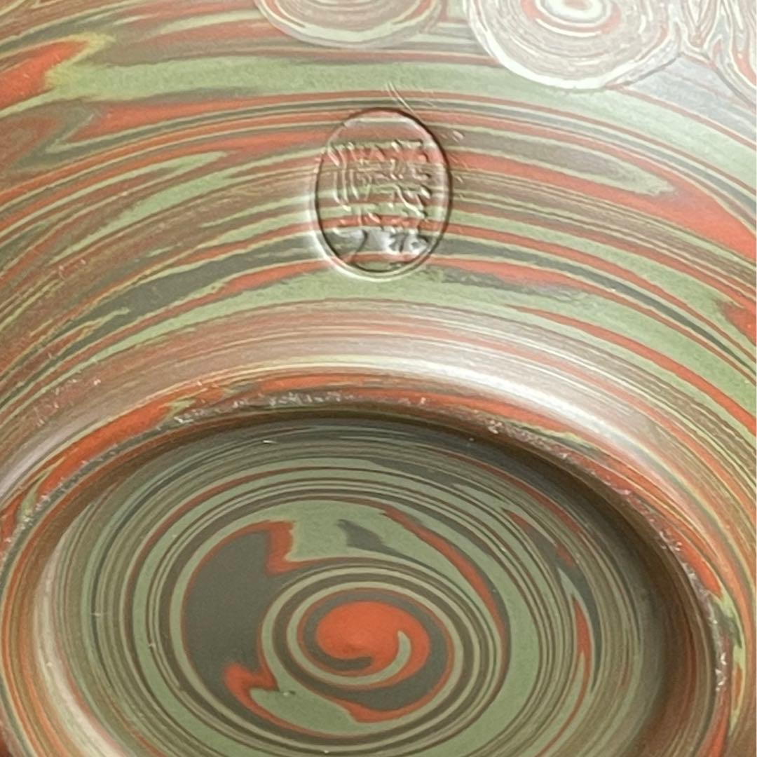 常滑焼　小西洋平　源心彩　練込　急須　茶道具　茶注　茶器