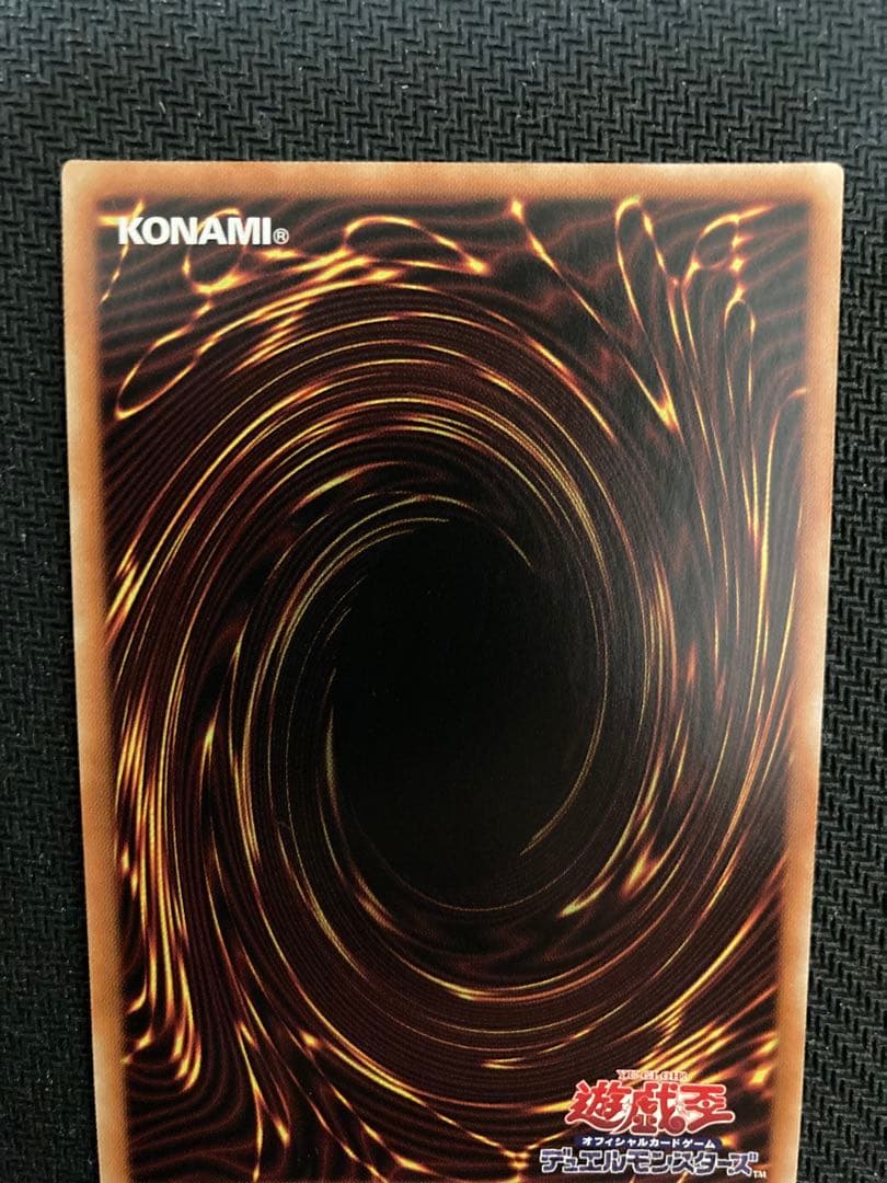 遊戯王　汎用娘　　絵違い　プリズマ　プリシク　4枚セット