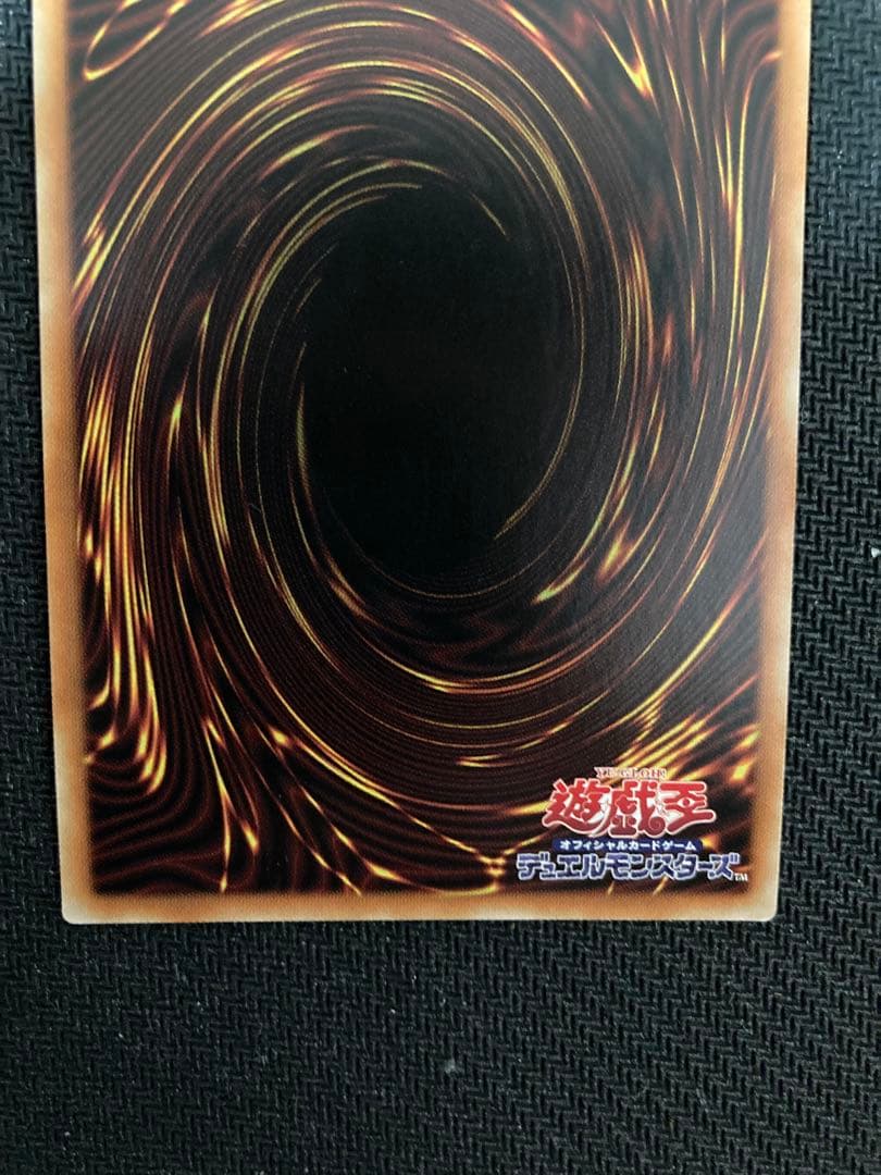 遊戯王　汎用娘　　絵違い　プリズマ　プリシク　4枚セット