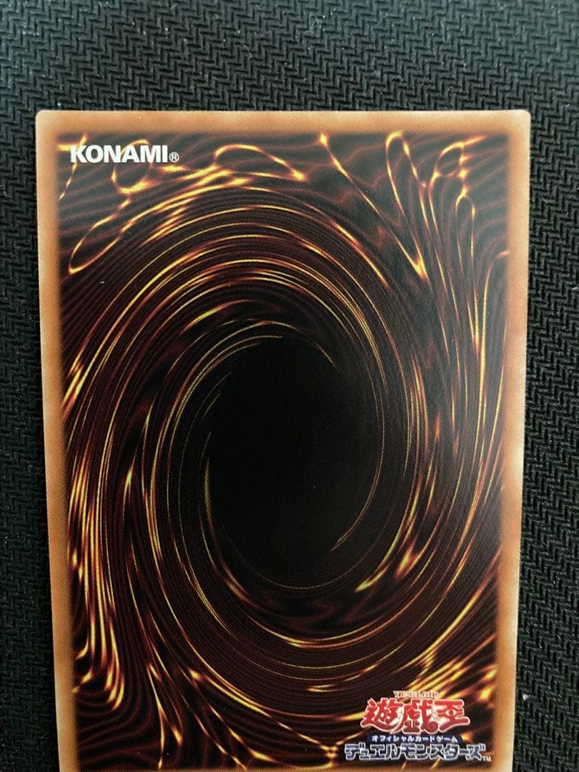 遊戯王　汎用娘　　絵違い　プリズマ　プリシク　4枚セット