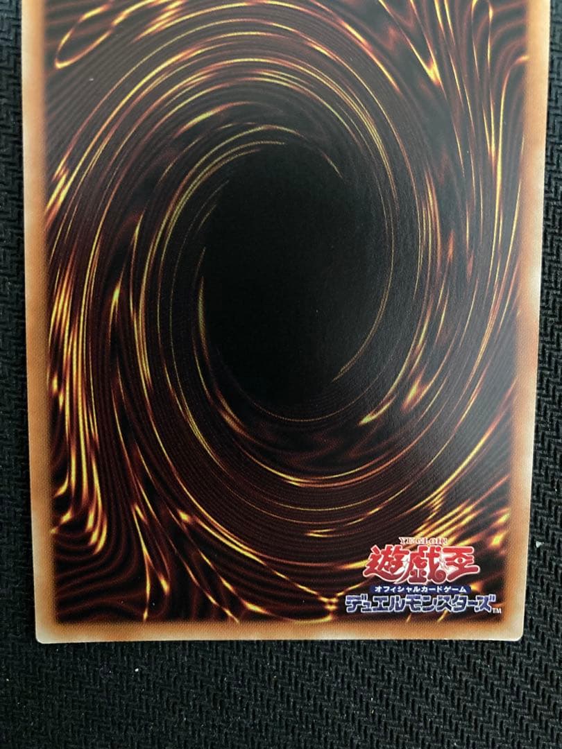 遊戯王　汎用娘　　絵違い　プリズマ　プリシク　4枚セット