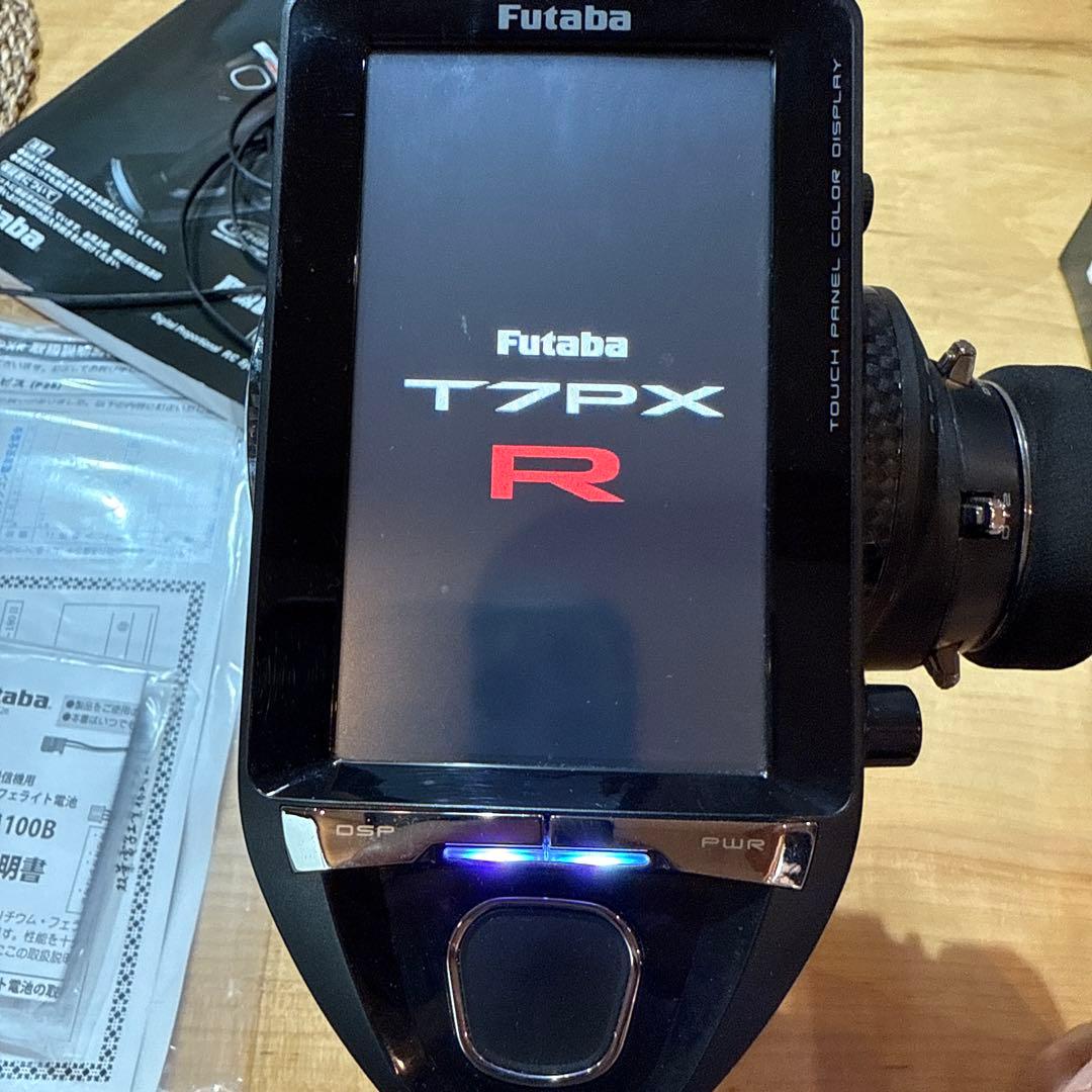 フタバ7PXR 受信機とセット - メルカリ