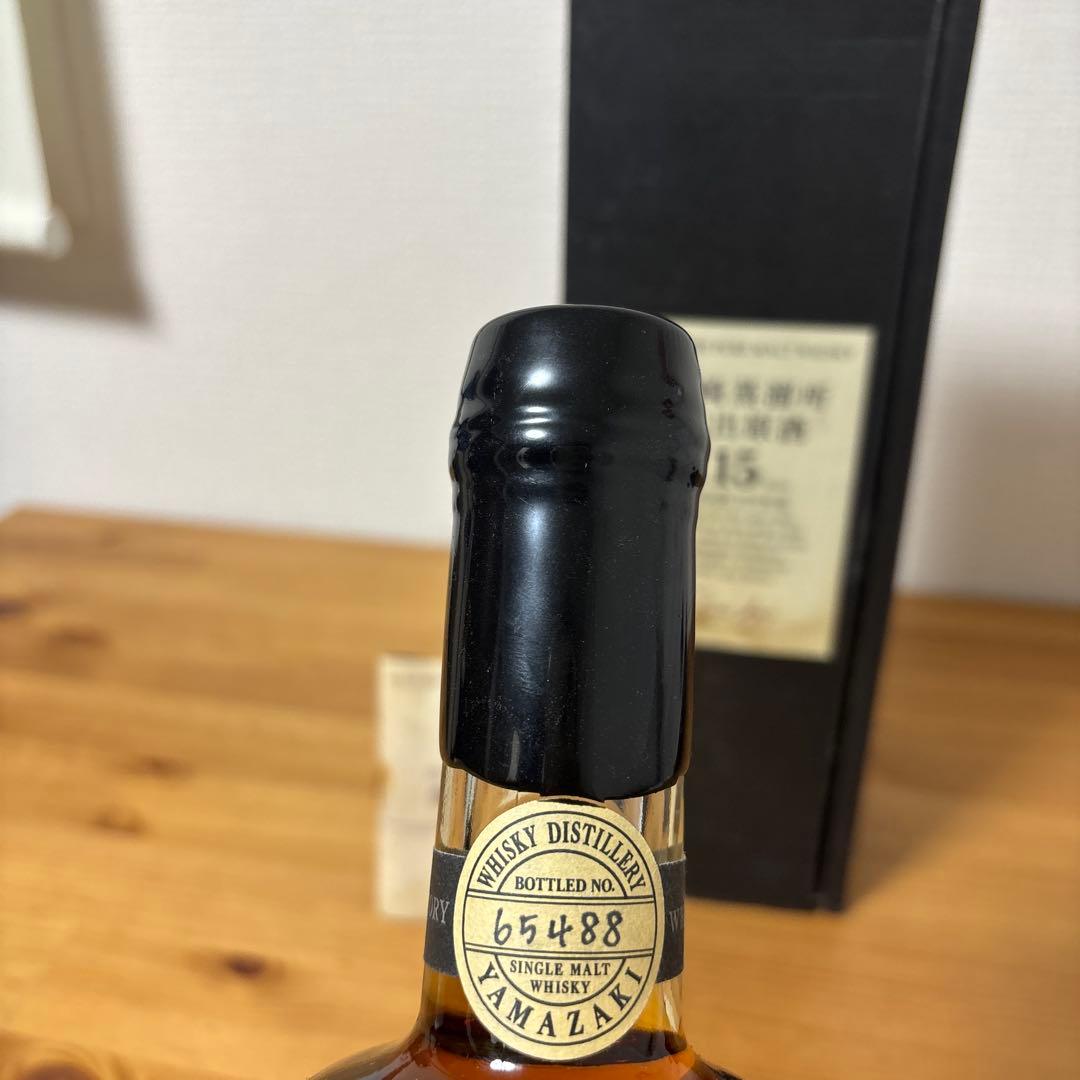 サントリーピュアモルトウイスキー 山崎蒸溜所15年 冊、箱付 未開封【4