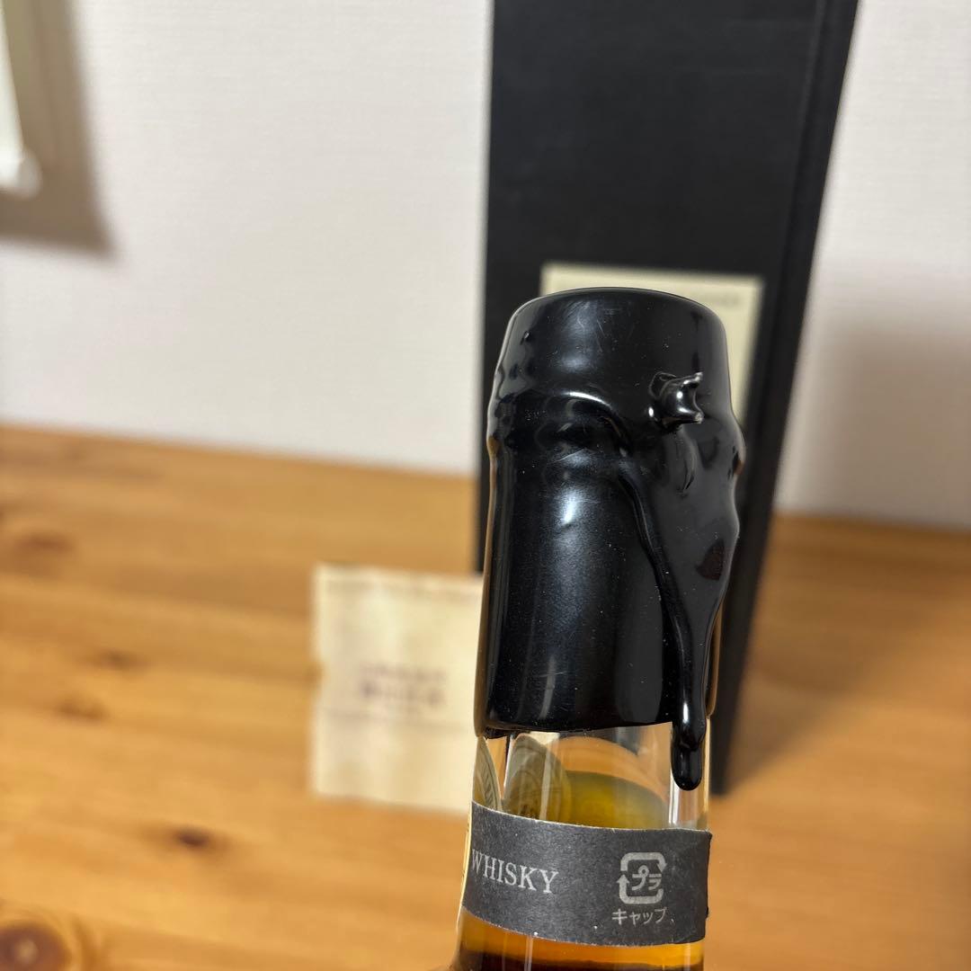 サントリーピュアモルトウイスキー 山崎蒸溜所15年 冊、箱付 未開封【4