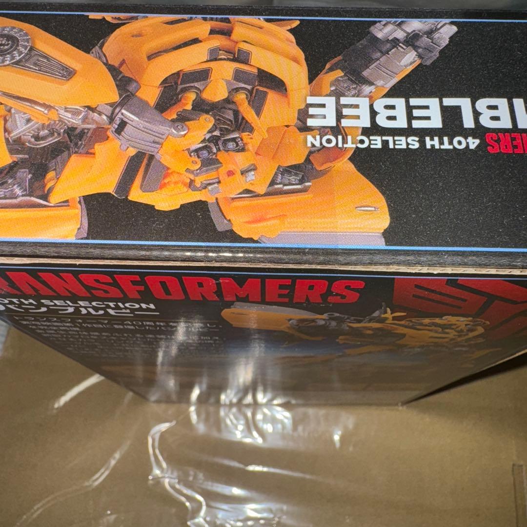 【未開封】　タカラトミー バンブルビー 40TH SELECTION