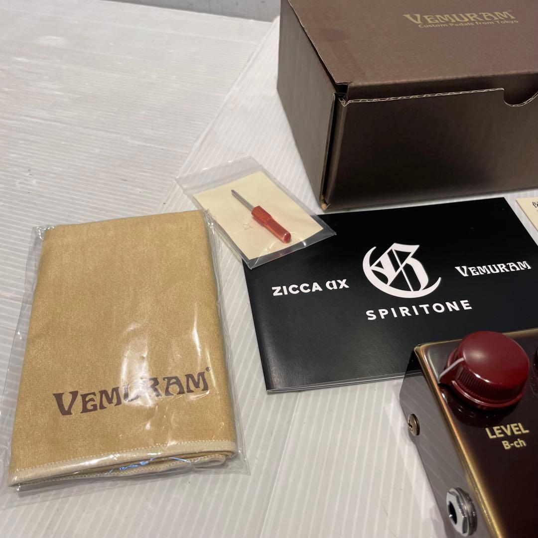 VEMURAM SPIRITONE Charシグネチャー オーバードライブペダル