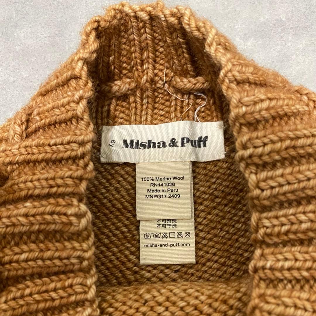 【Misha and Puff】スケポン 6y