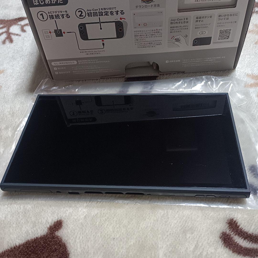 Nintendo Switch 2本体 日本語専用 マリオカートなし