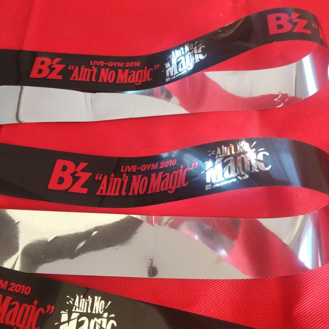 C*E様 B'z LIVE-GYM 2010 Ain't No Magic 銀テ - メルカリ