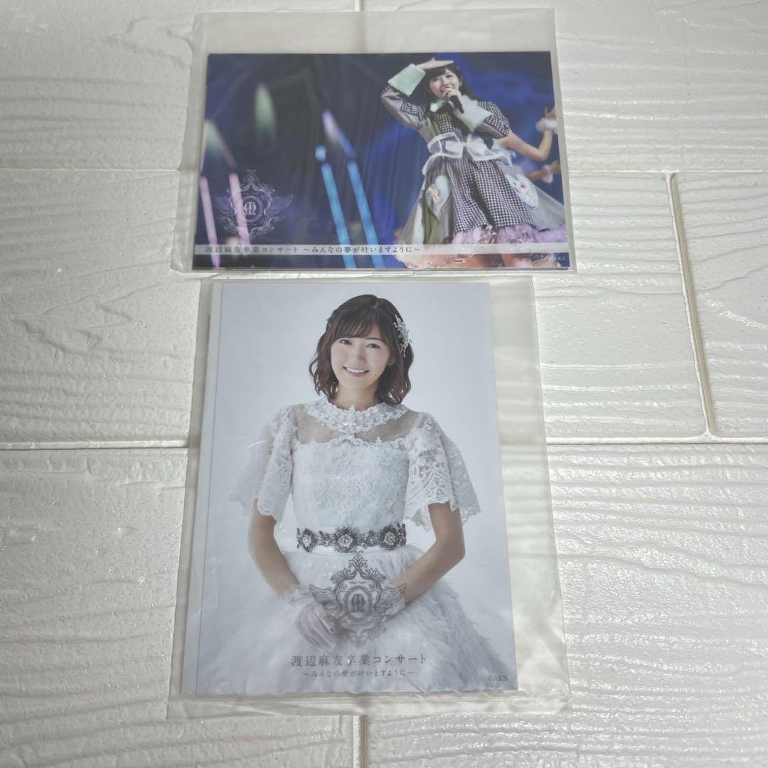 AKB48 渡辺麻友 卒業コンサート DVD 生写真付 帯付
