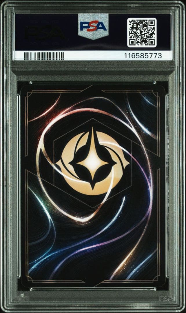 PSA10 DISNEY LORCANAモーフ エンチャンテッド 773