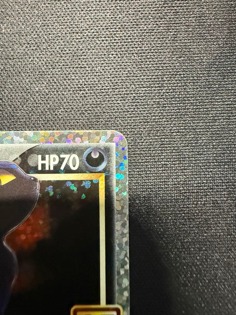 ブラッキー プロモカードパック 25th ANNIVERSARY editi…