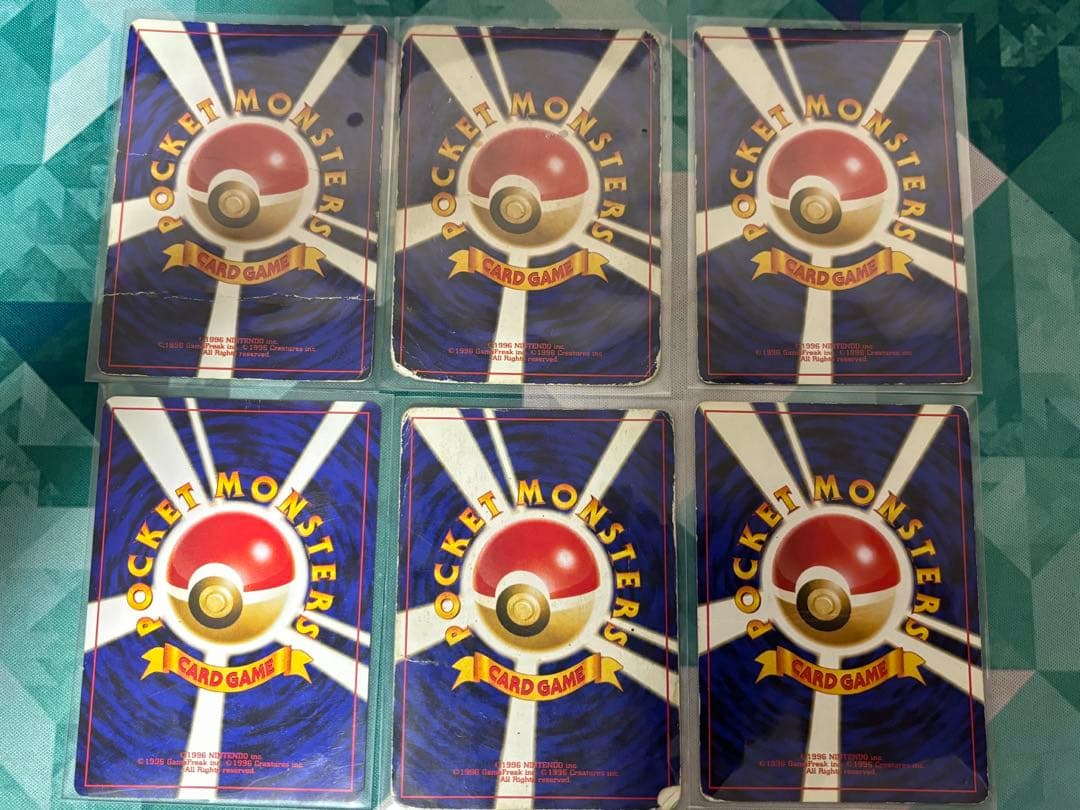 ポケモンカード 旧裏 キラ まとめ 7枚