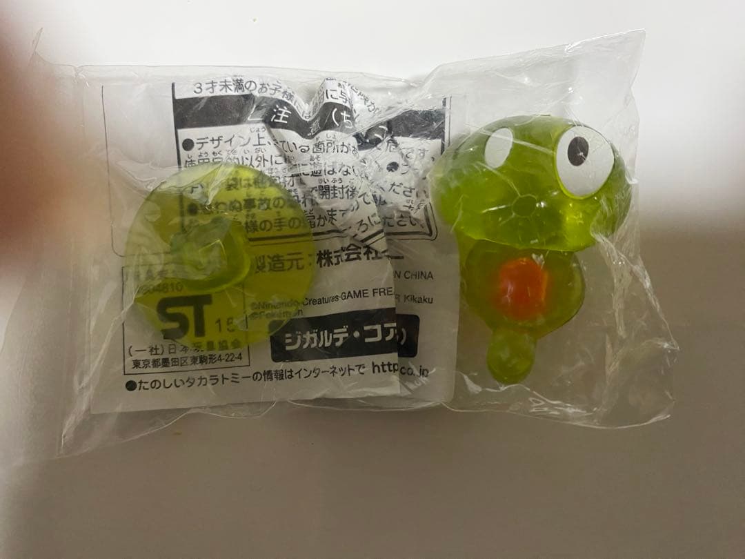 【早いもの勝ち!!】 ポケットモンスターXY&Z ジガルデ・コア プニちゃん