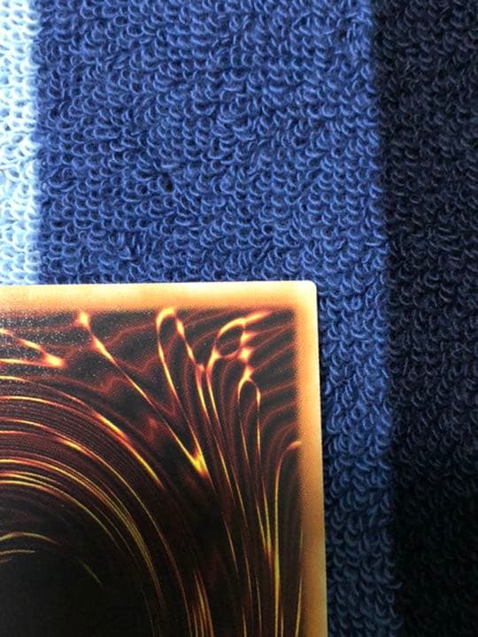 遊戯王 屋敷わらし　20th シークレット