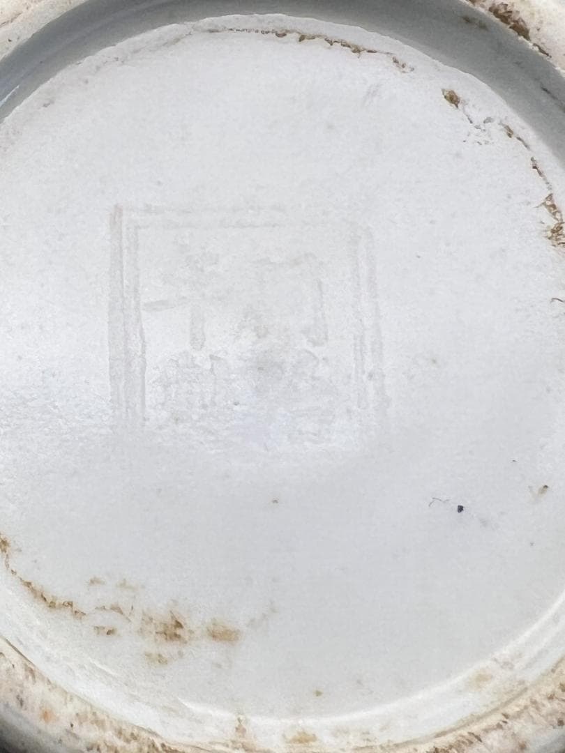 スペード　粉彩茶壺①　牡丹福寿文　同治年製在印　骨董品 時代品 中国美術