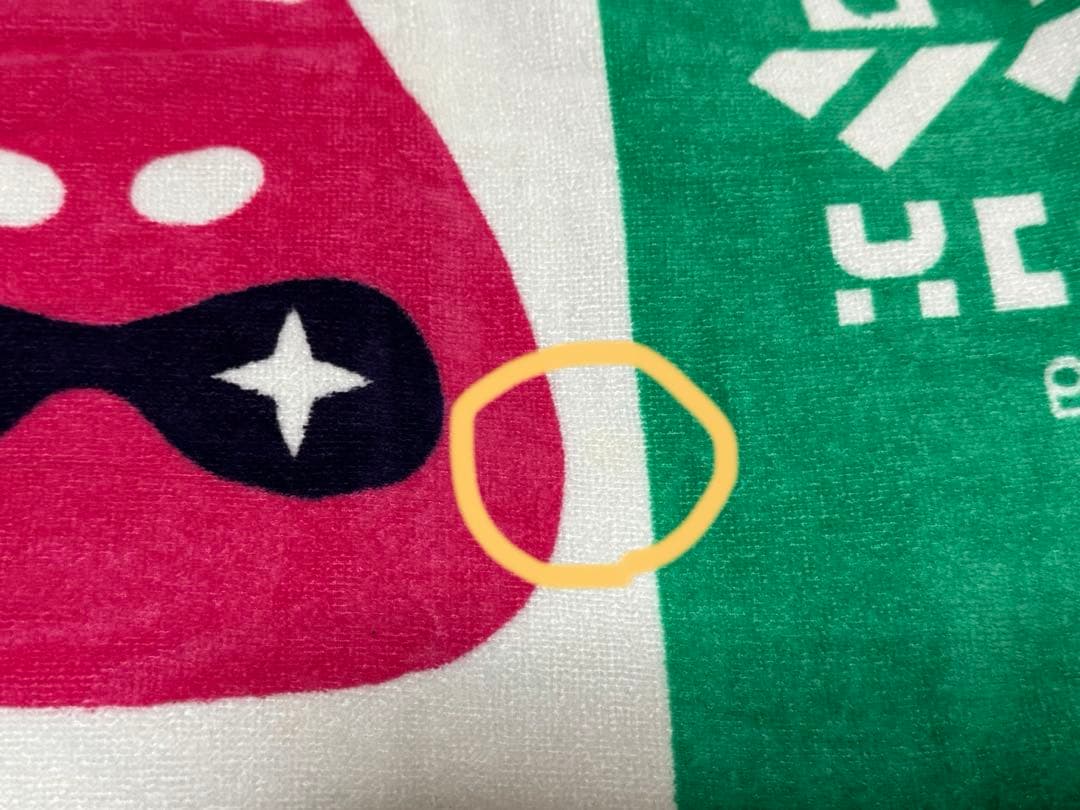 スプラトゥーン シオカライブ テンタライブ タオル