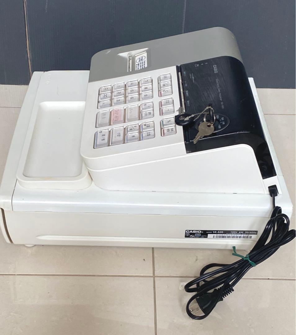 CASIO カシオ電子レジスター SE−S20 ユーザーマニュアル | CASIO SE
