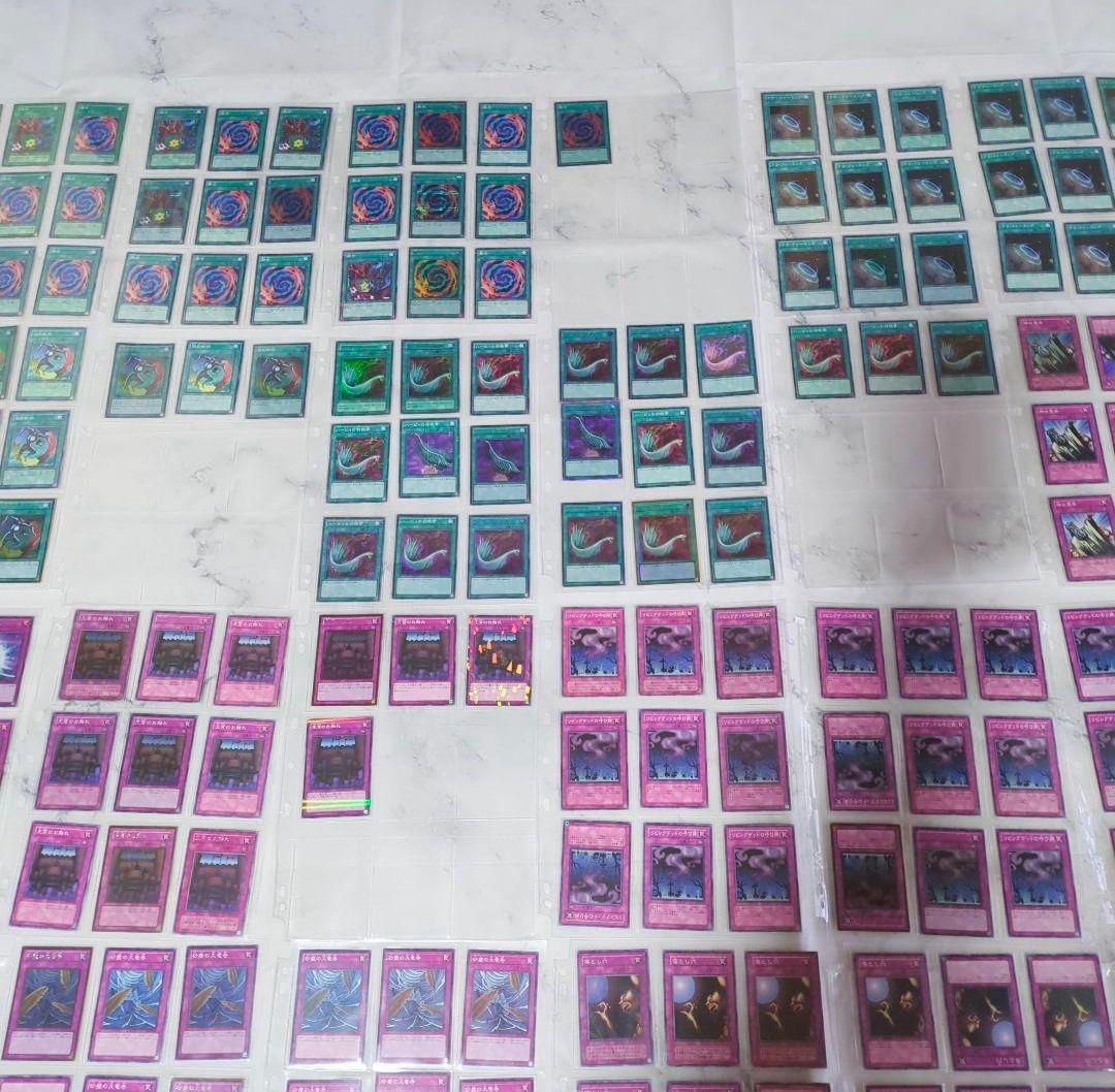 ◇遊☆戯☆王・汎用制限禁止等・魔法・罠トラップ、型番コレクションまとめ売りセット