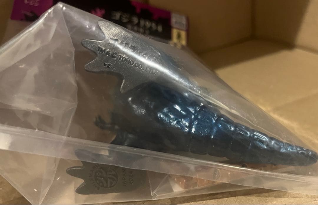 シンマル ゴジラ1954 電車セット 2個セット ソフトレジン 吉田真丸