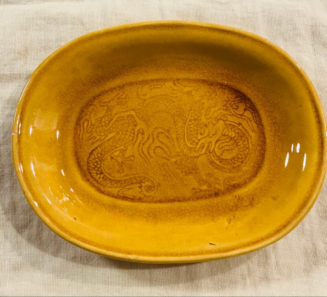 珉平焼　黄釉浮彫龍紋小判皿　2客