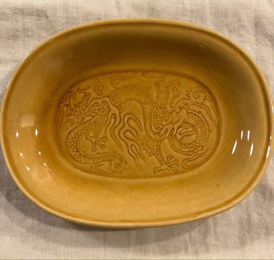 珉平焼　黄釉浮彫龍紋小判皿　2客