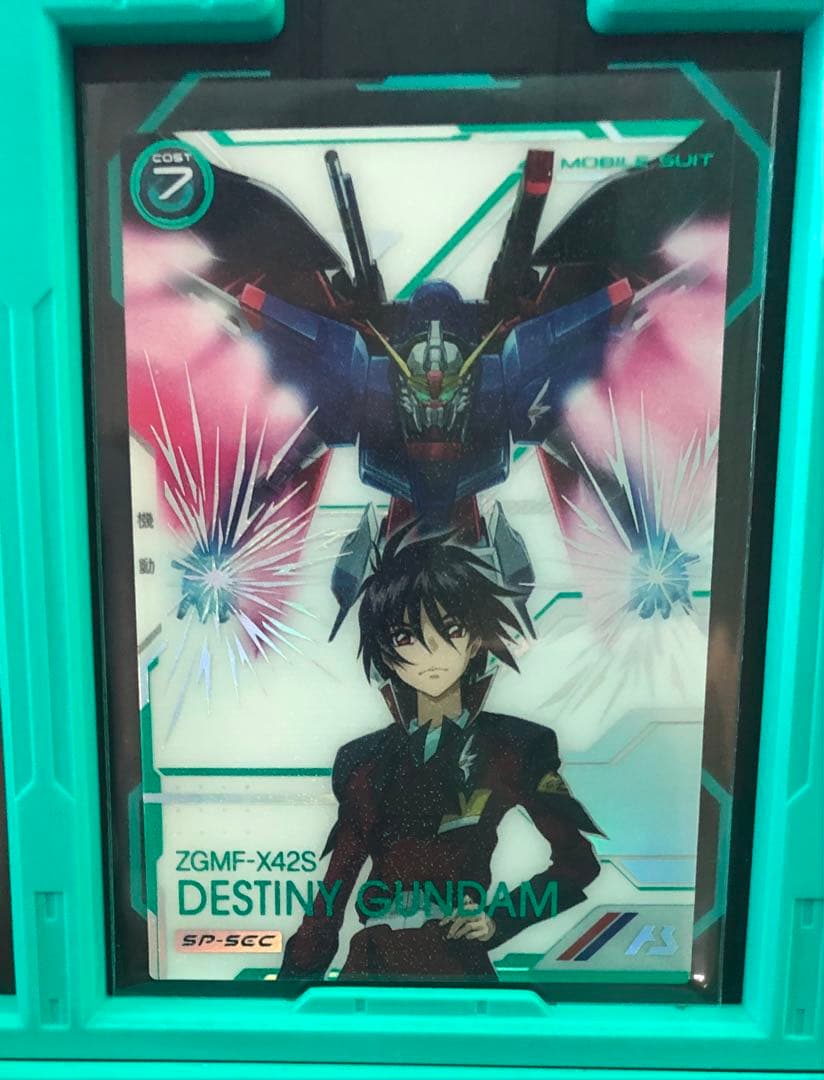 ガンダムアーセナルベースデスティニーガンダムシークレット