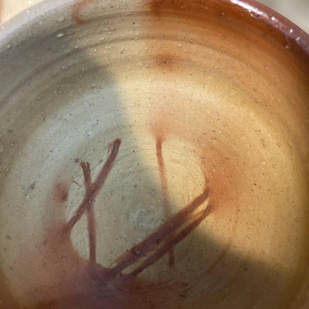 茶道具 茶碗 備前焼 山下 譲治作 共箱 栞付 N290CW