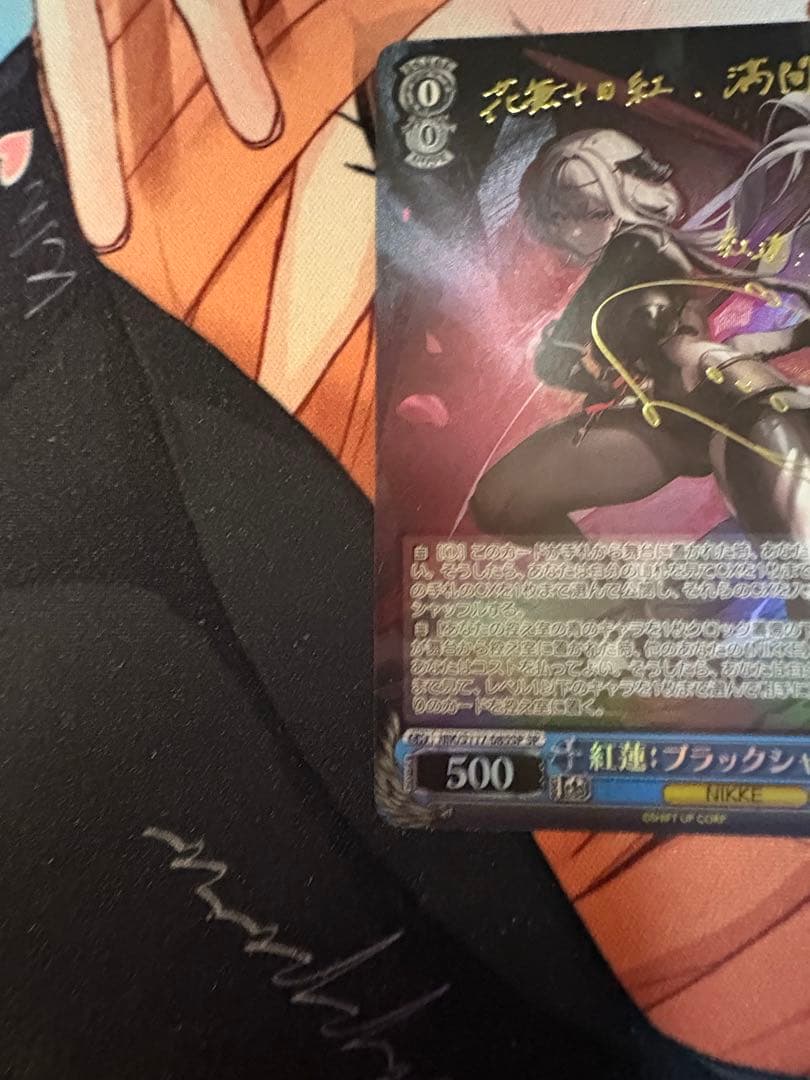 勝利の女神:NIKKE】紅蓮：ブラックシャドウ SP SECセット サイン