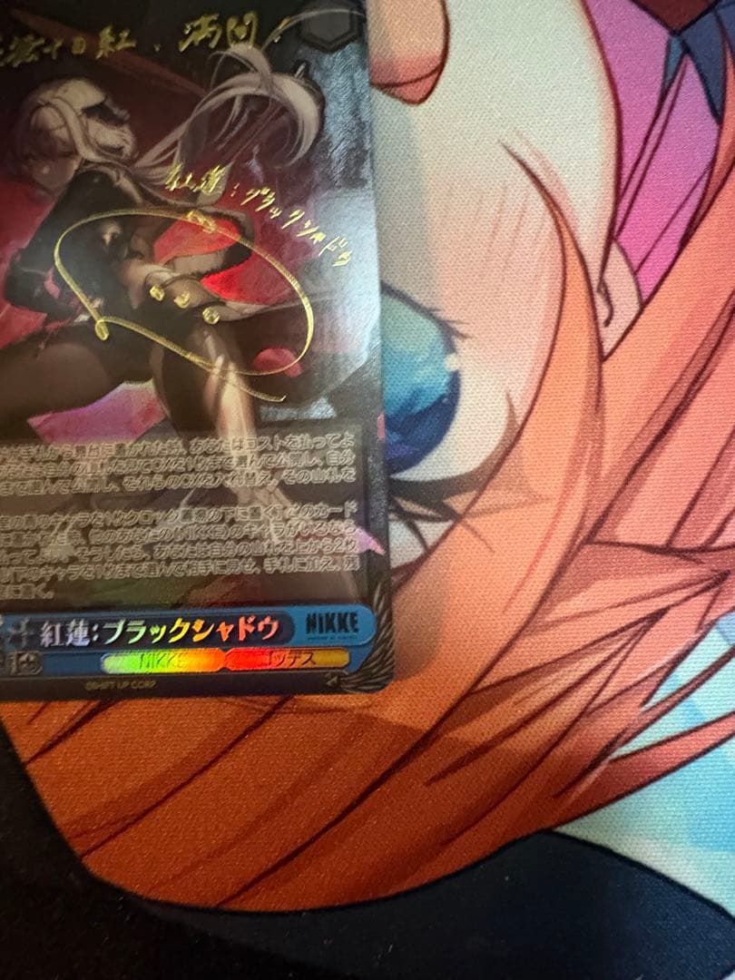 勝利の女神:NIKKE】紅蓮：ブラックシャドウ SP SECセット サイン