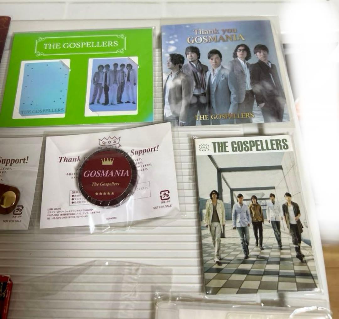 ゴスペラーズ ファンクラブ継続品