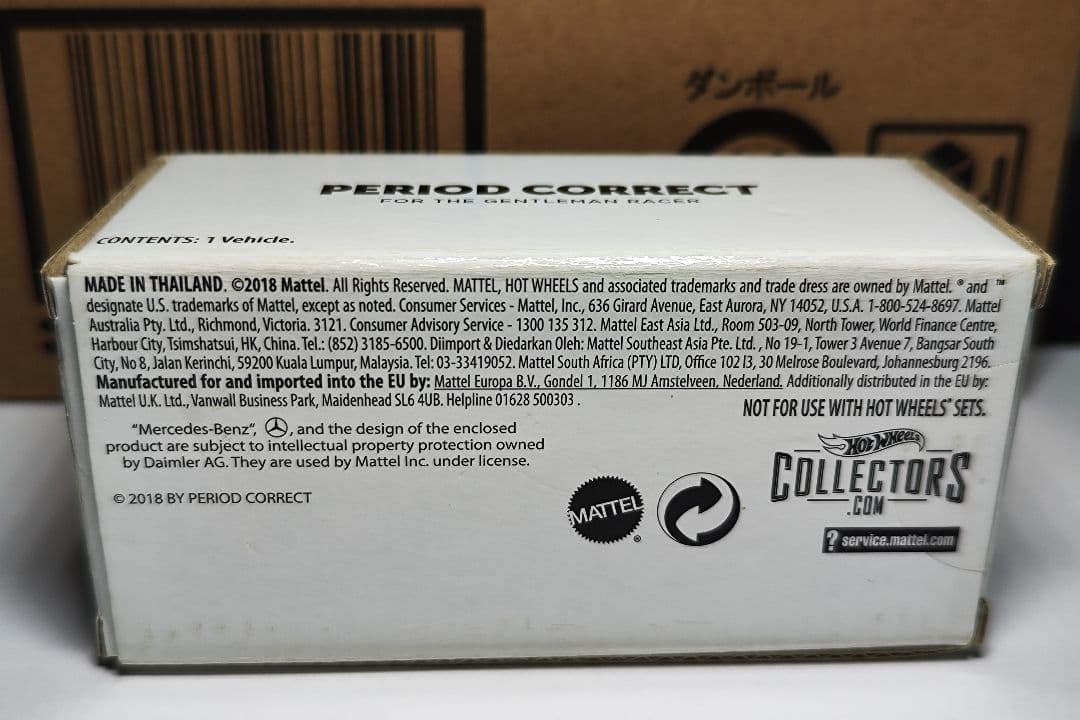 ホットウィール 190E PERIOD CORRECT 激レア