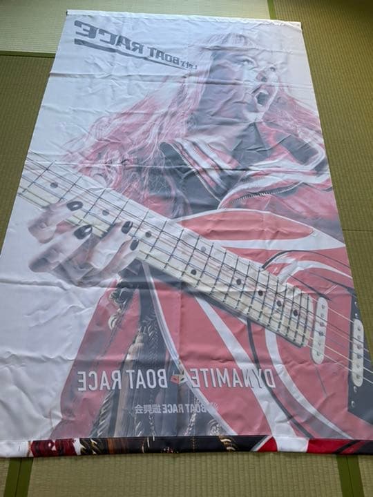 タペストリー　ボートレースCM 渡辺直美　2枚セット