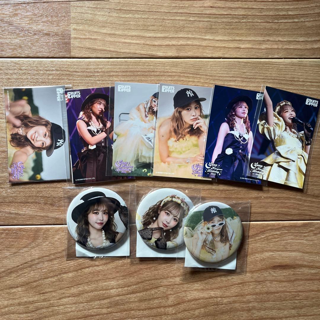 FRUITS ZIPPER 仲川瑠夏 生誕すきくじセット - メルカリ