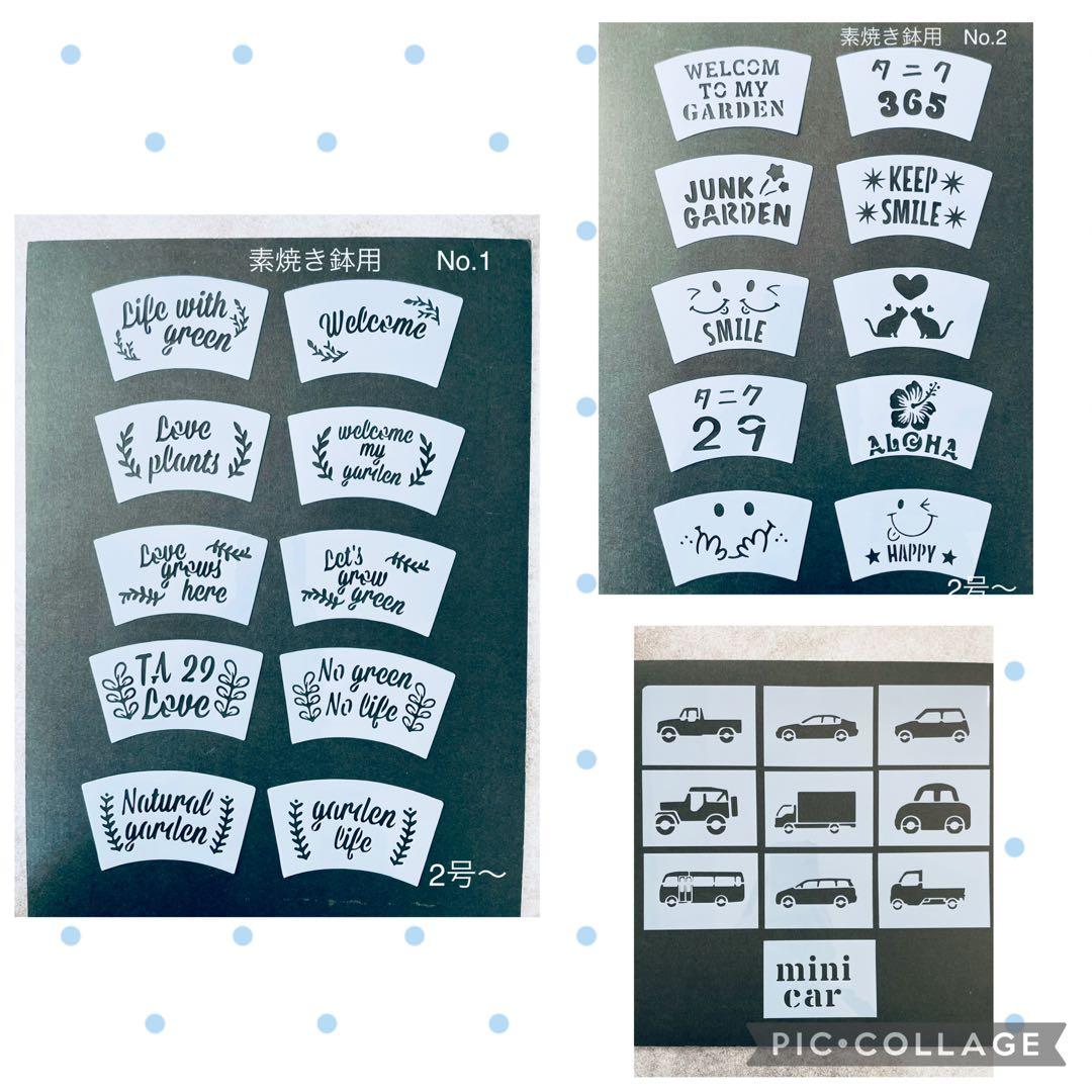 一美様 リクエスト 3点 まとめ商品 - メルカリ