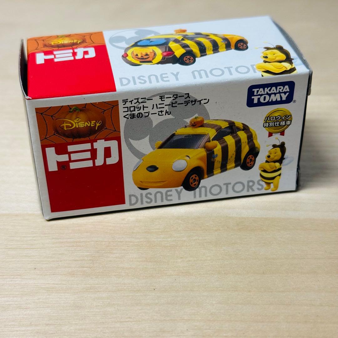 ディズニートミカ ディズニーモータース ハロウィン仕様 エディション