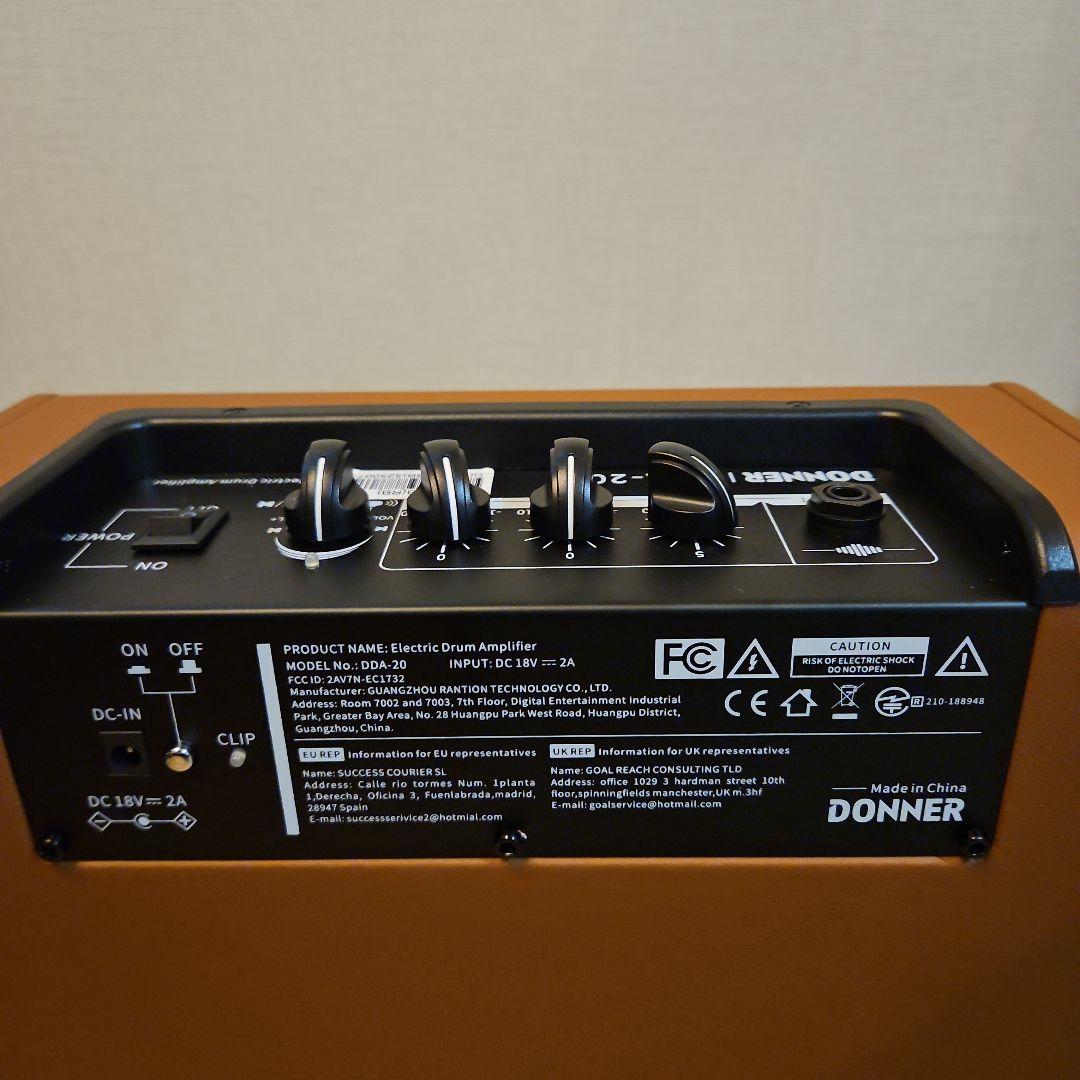 【開封済未使用】DONNER IDDA-20 スピーカー